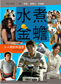 亚洲欧美手机在线观看